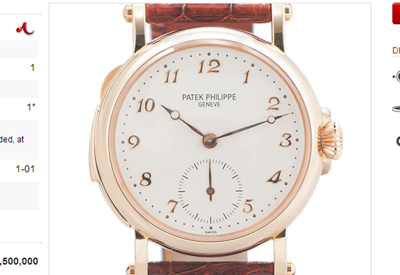 patek dealers usa